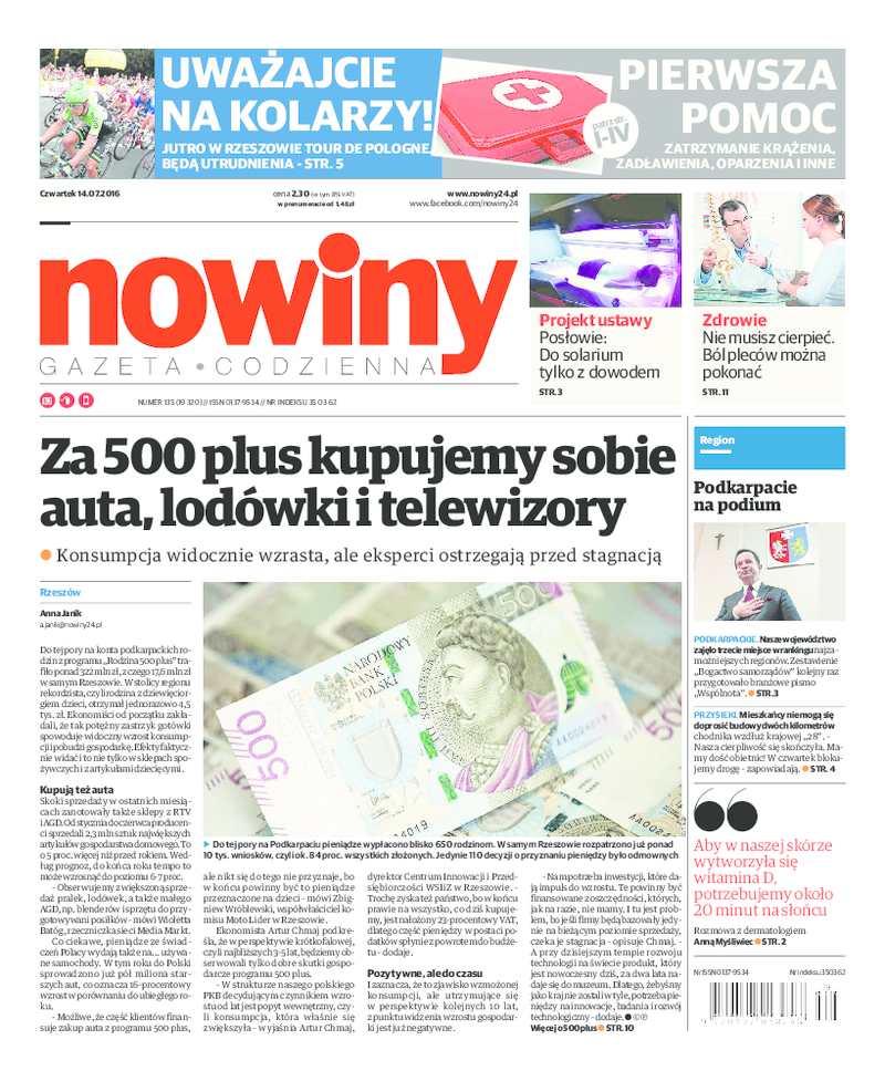 Nowiny