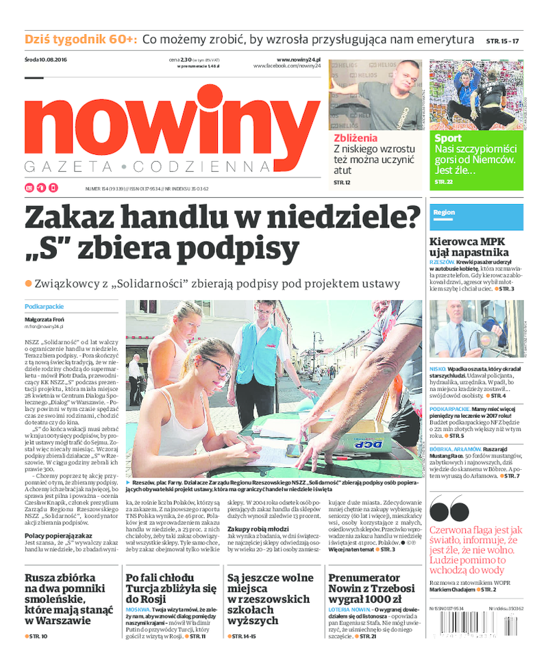 Nowiny