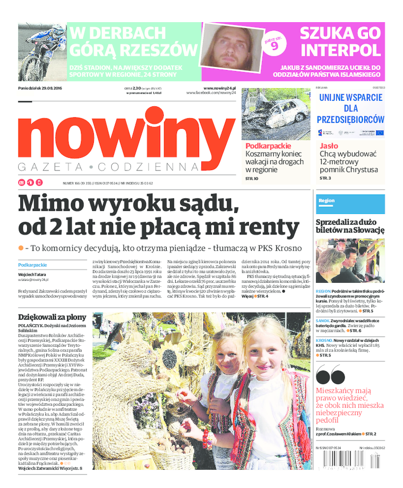 Nowiny