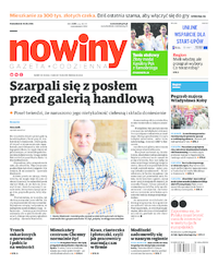 Nowiny