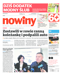 Nowiny