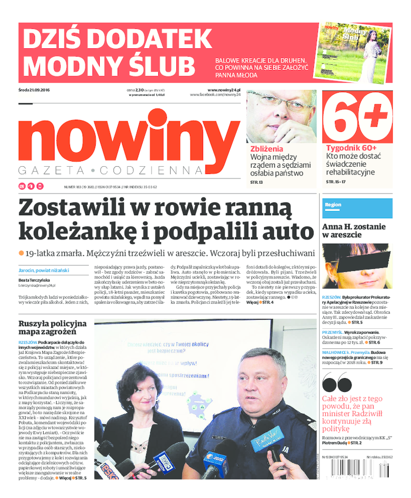 Nowiny