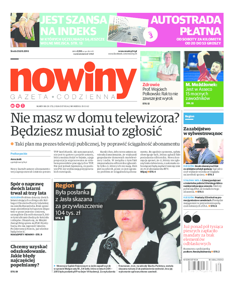 Nowiny