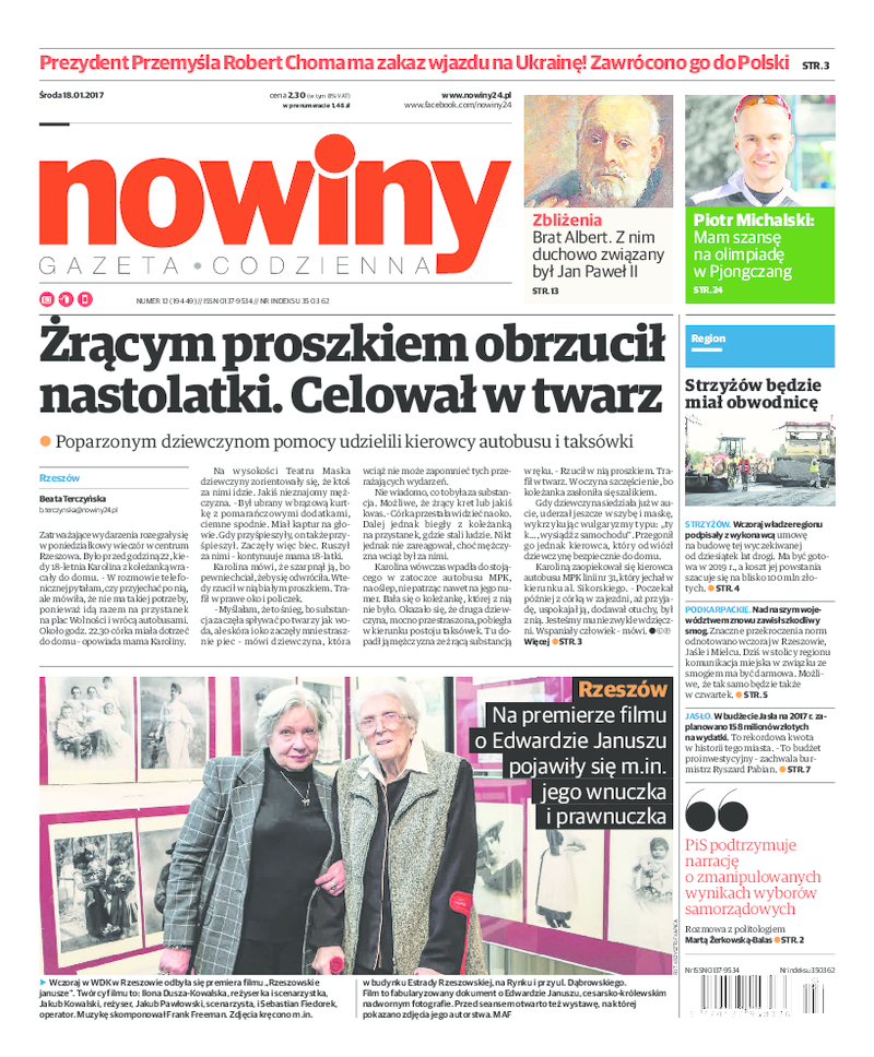 Nowiny