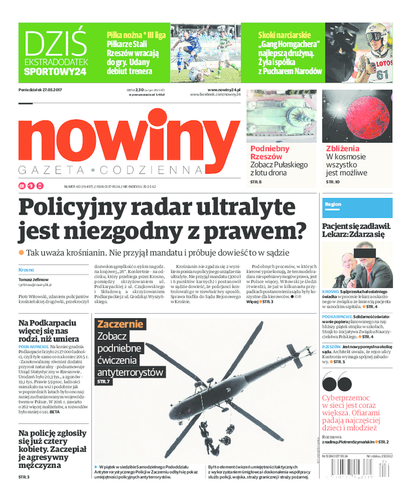 Nowiny