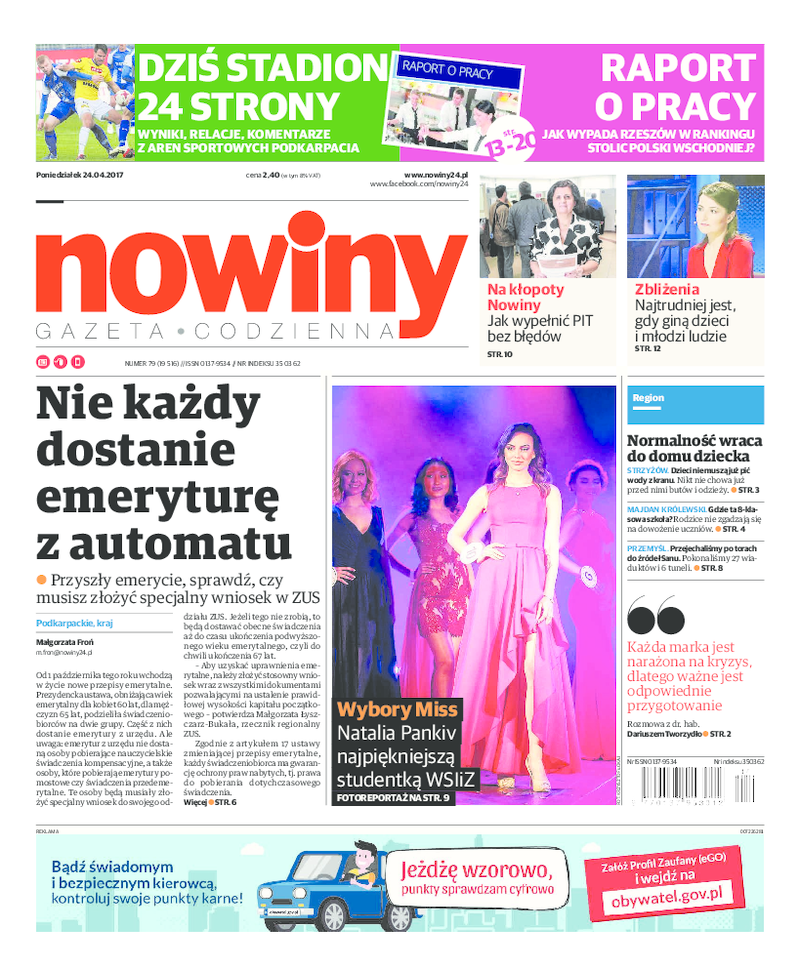 Nowiny