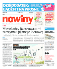 Nowiny