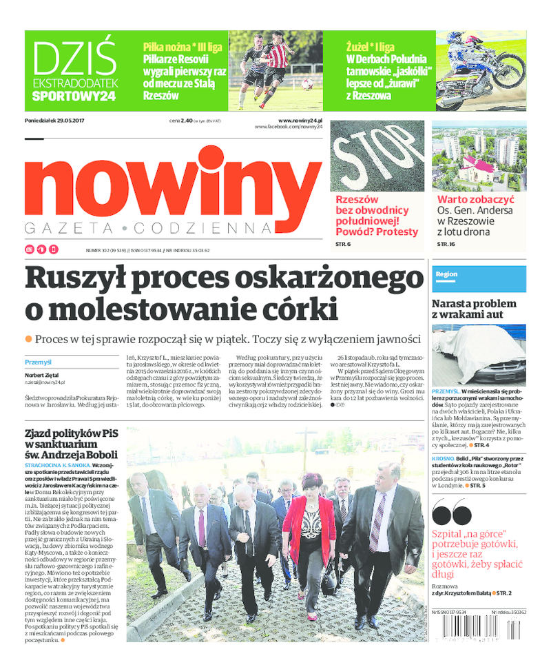 Nowiny