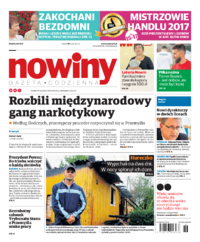 Nowiny