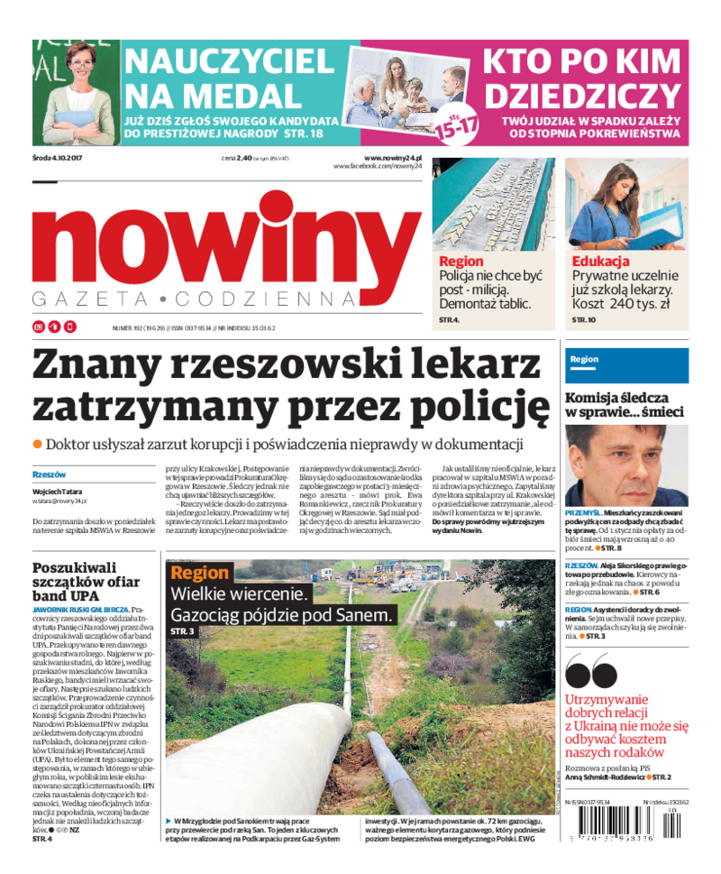 Nowiny