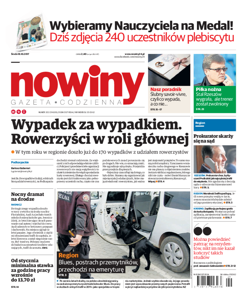 Nowiny