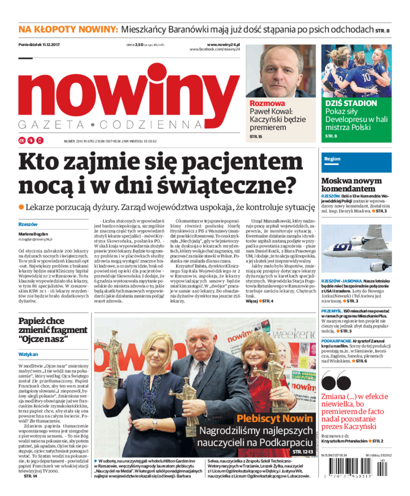 Nowiny