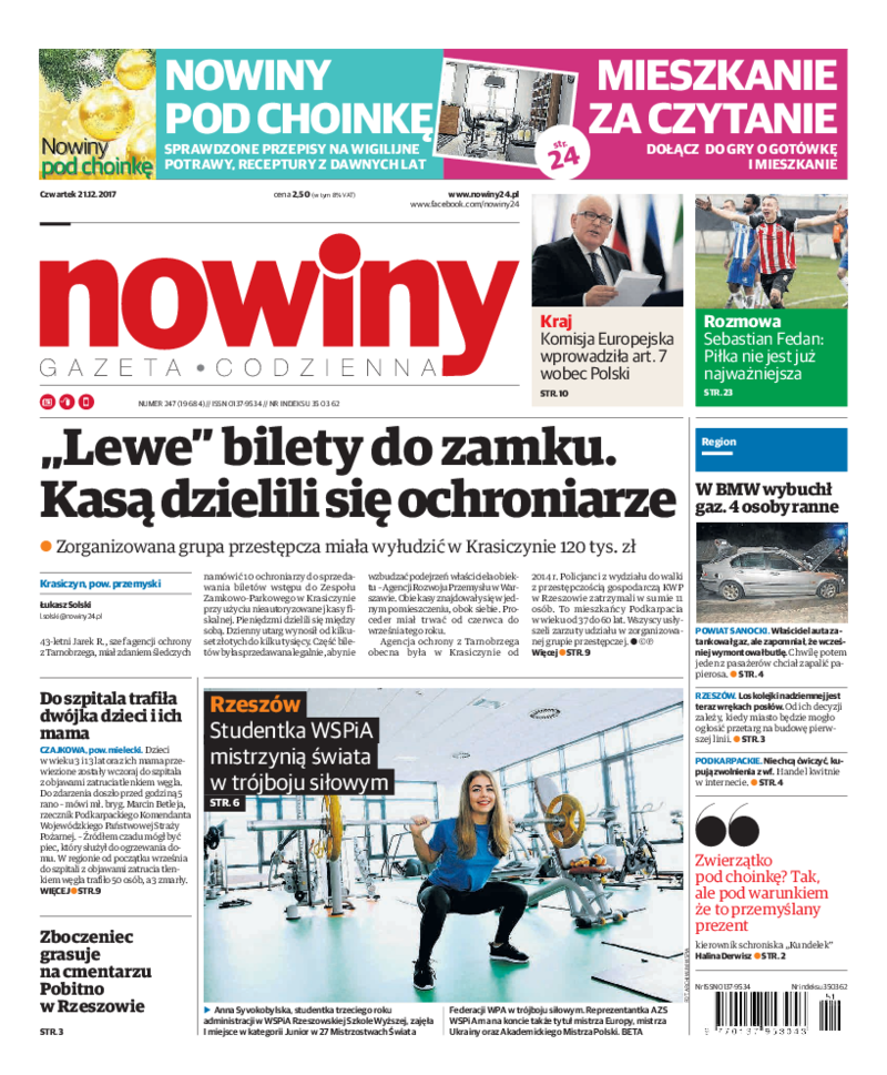 Nowiny