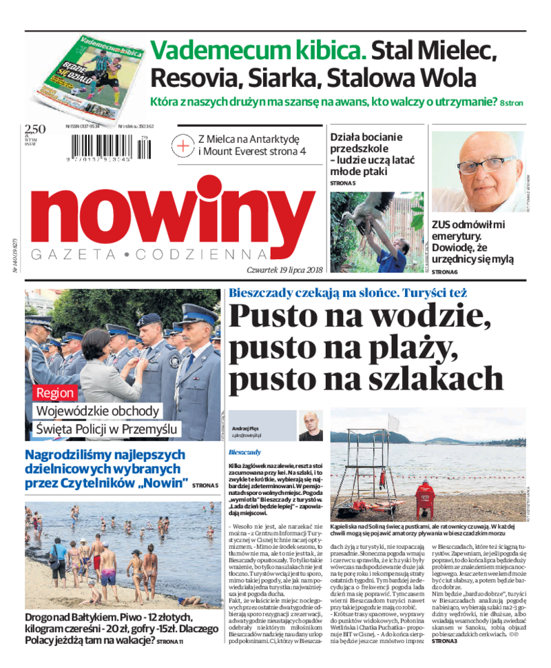 Nowiny