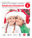 dodatek specjalny do grzbietu głównego 1