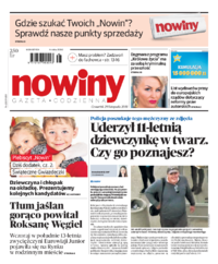 Nowiny