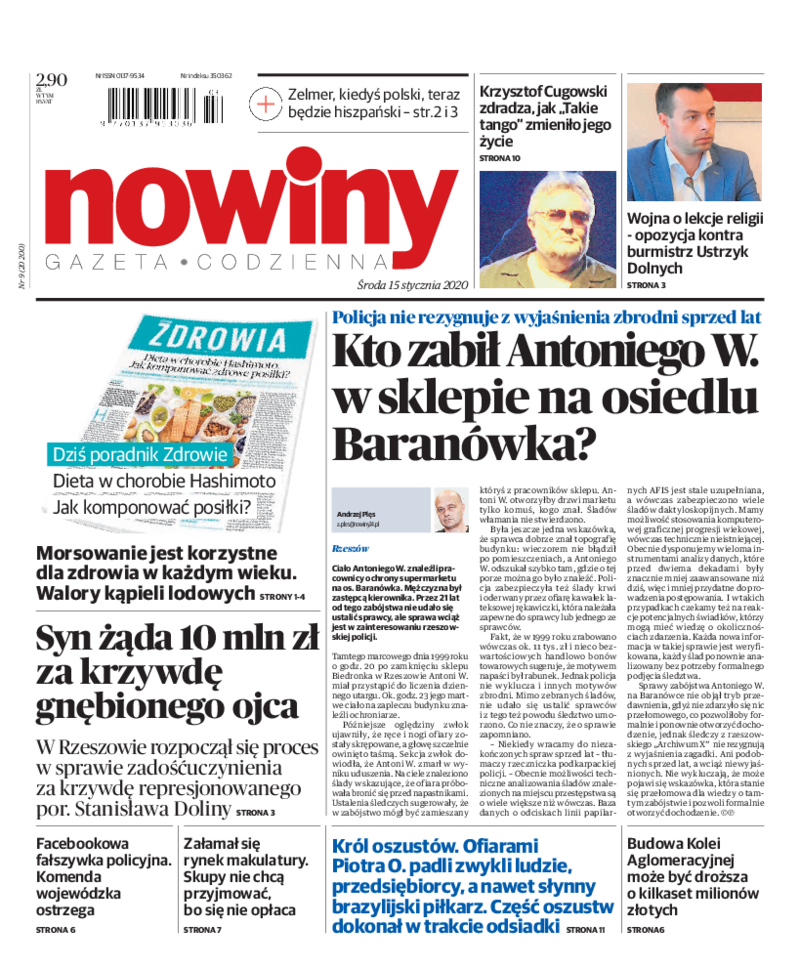 Nowiny