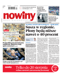 Nowiny