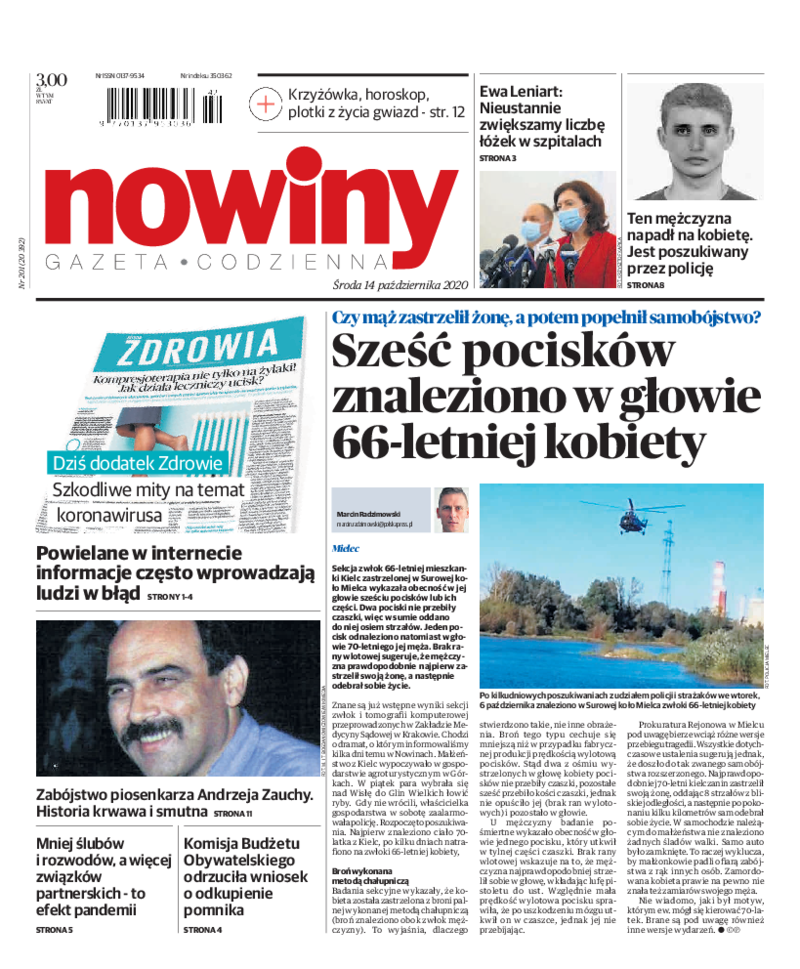 Nowiny