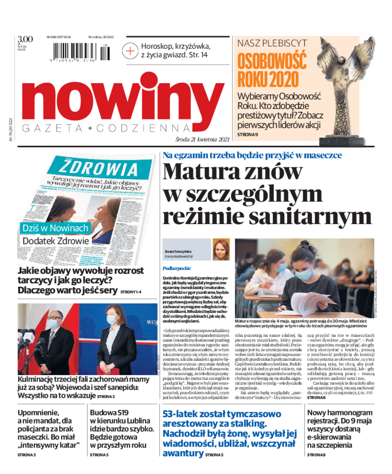 Nowiny