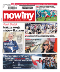 Nowiny