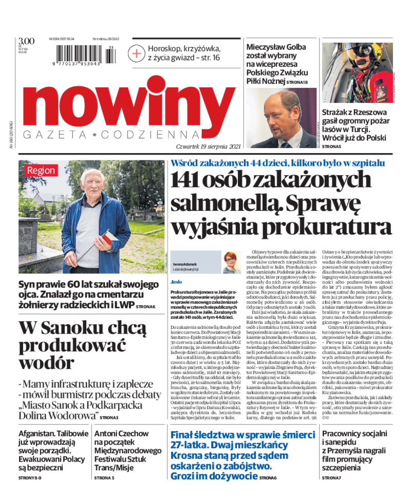 Nowiny