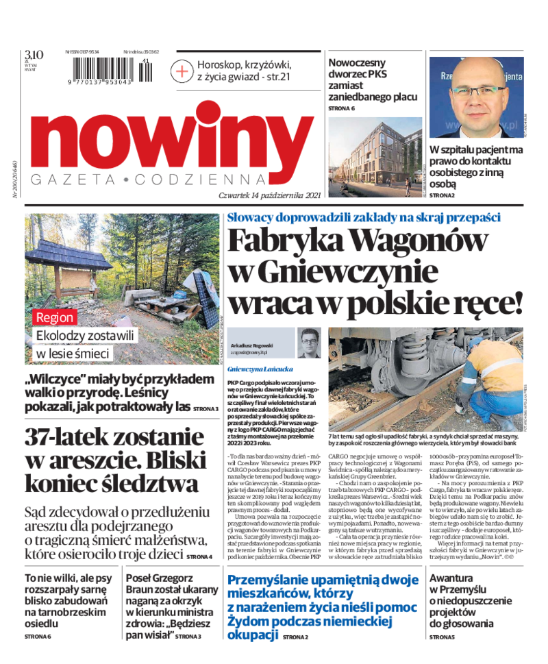 Nowiny