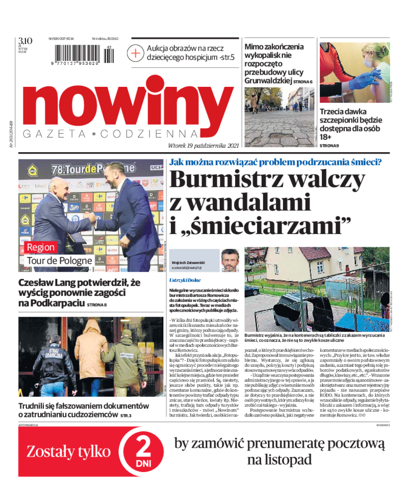 Nowiny