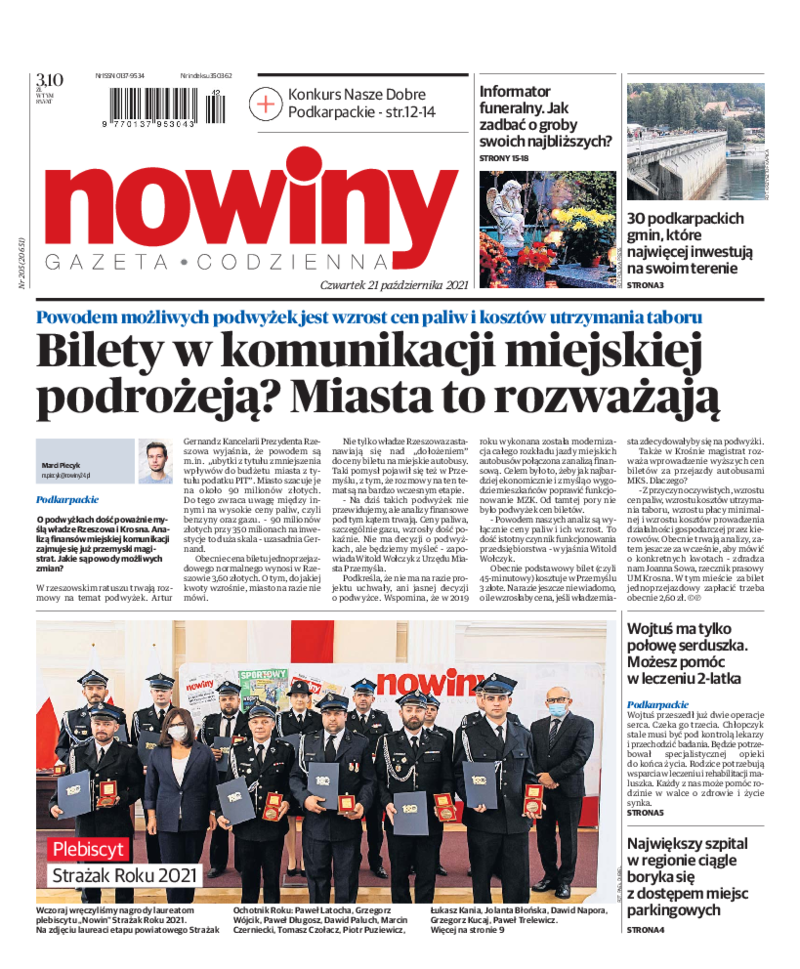 Nowiny
