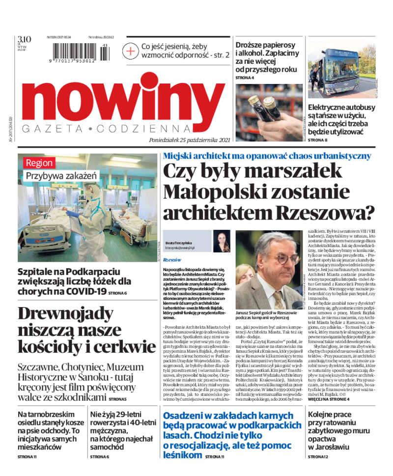 Nowiny