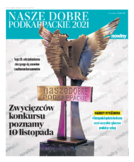 dodatek specjalny do grzbietu głównego 1