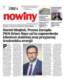 dodatek specjalny do grzbietu głównego 3