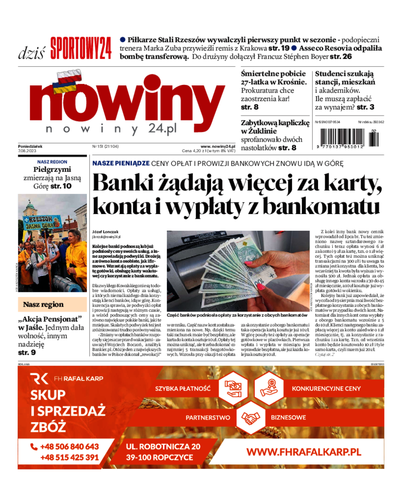 Nowiny