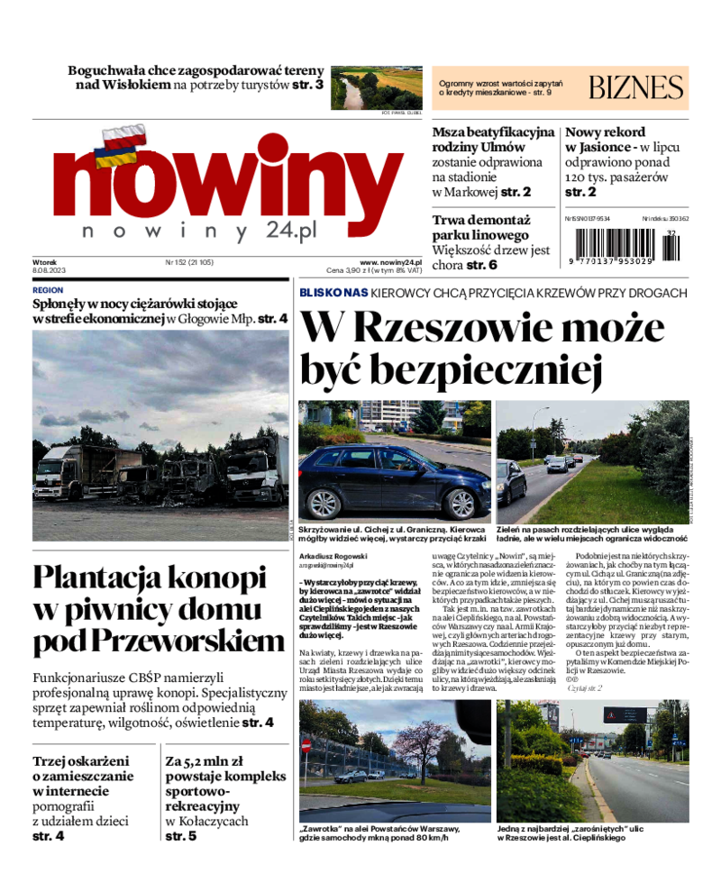 Nowiny