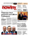 Nowiny