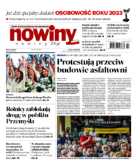Nowiny
