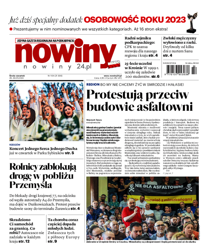 Nowiny