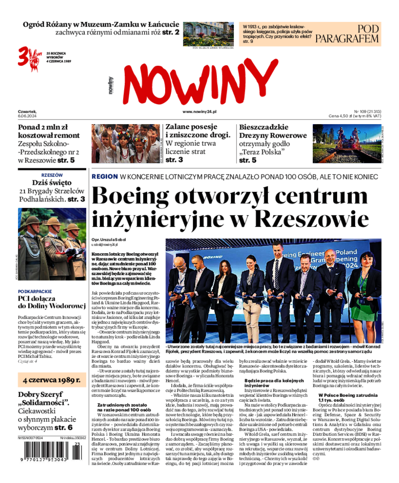 Nowiny