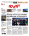 Nowiny
