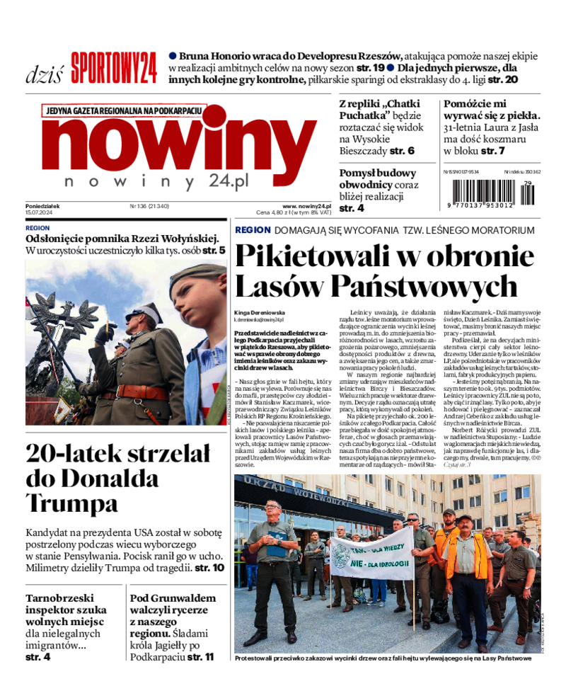 Nowiny
