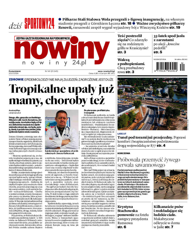 Nowiny
