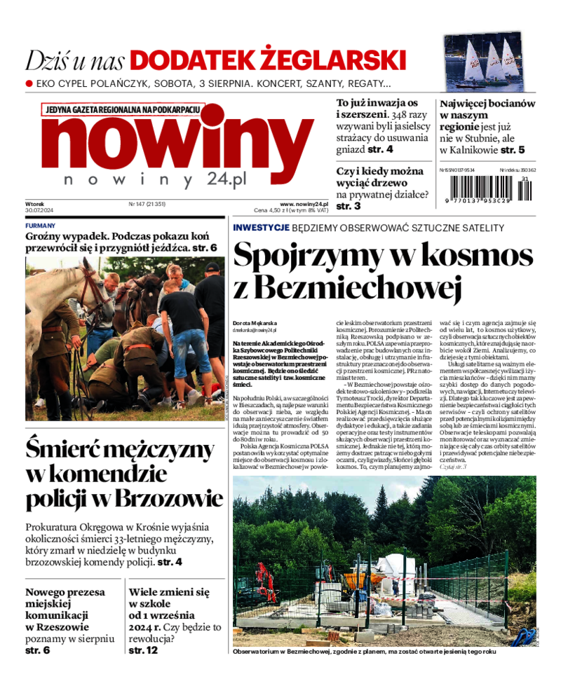 Nowiny