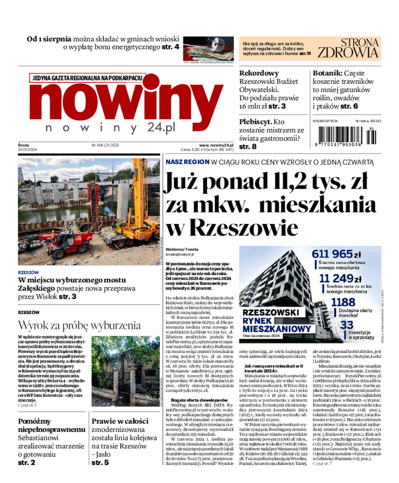 Nowiny