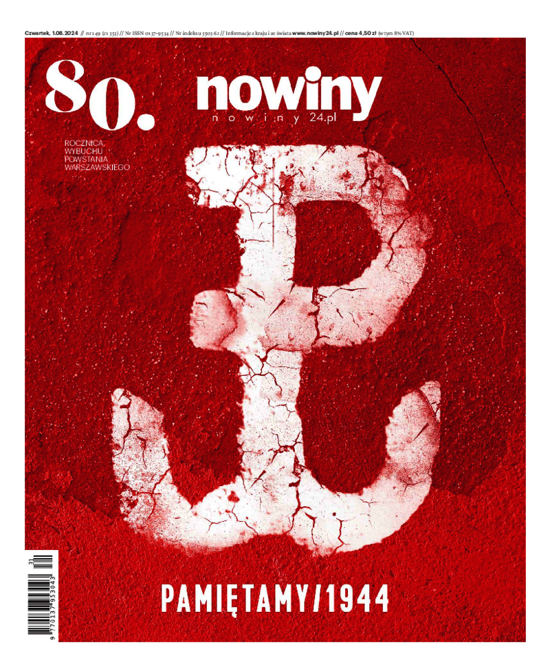 Nowiny