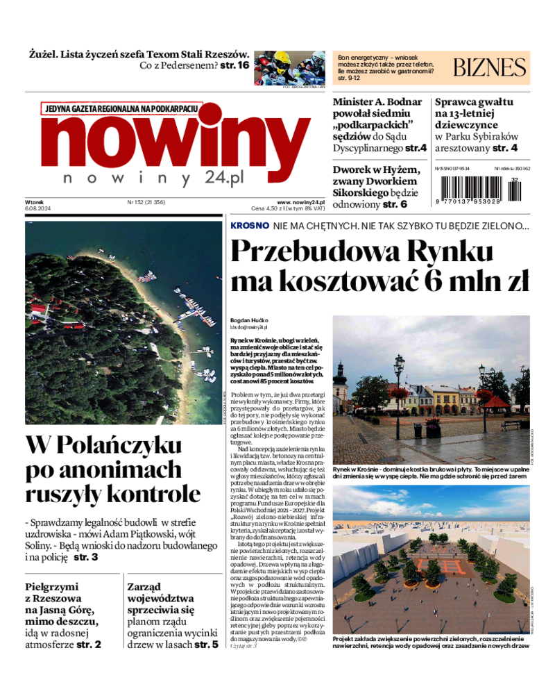 Nowiny