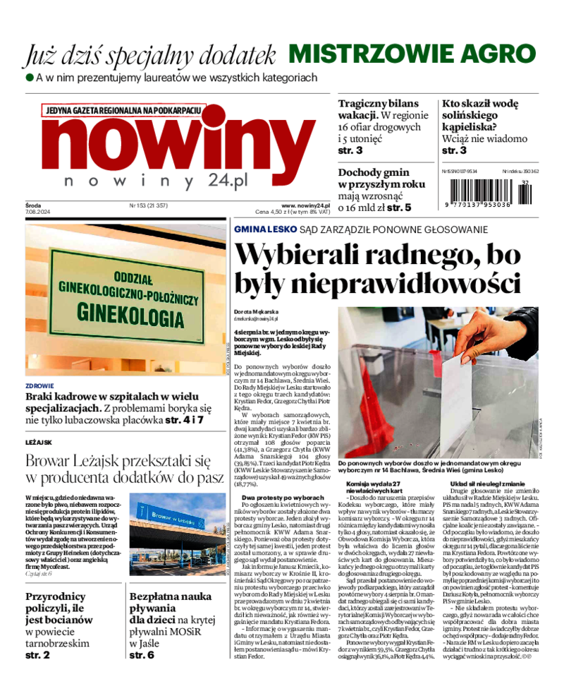 Nowiny