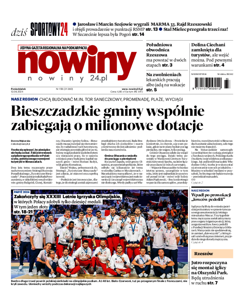 Nowiny