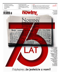 Nowiny