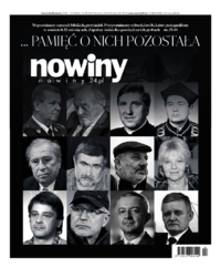 Nowiny