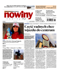 Nowiny